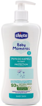 Лосьйон для ванни Chicco Baby Moments 0 м + Захист 500 мл (8058664138333)
