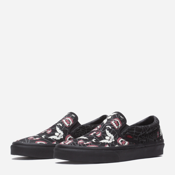 Buty wsuwane męskie Classic Slip-On