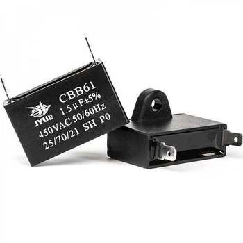 Конденсатор CBB-61 3,3 mkf - 450 VAC (±5%) 38x20x30 JYUL (КЛЕММЫ)
