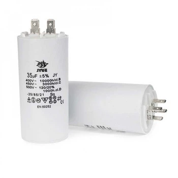 Конденсатор CBB-60 H 6,3 mkf - 450 VAC (±5%) вых. КЛЕММЫ JYUL (30*60 mm)