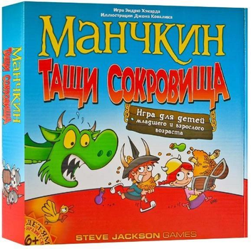 Настольная игра Bambi Манчкин. Тащи сокровища