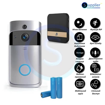 Умный видеозвонок BauTech V5 с динамиком Wi-Fi,1500 мАч + 3 аккумулятора
