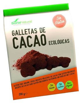 Безглютенове печиво Alecosor Galletas De Chocolate Sin Gluten 200 г (8422947400019)