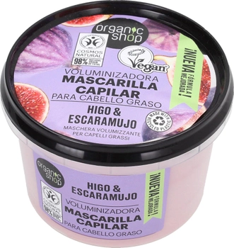 Maska do włosów Organic Shop Higo Mascarilla Capilar Voluminizadora Cabello Graso 250 ml (4743318166735)