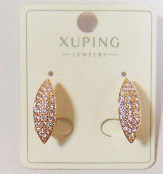 Серьги Xuping 17х6 мм кс133