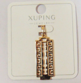 Кулон лезо Xuping 35х11 мм кс19