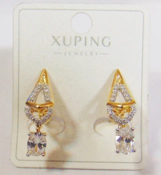 Серьги Xuping 26х8 мм кс195