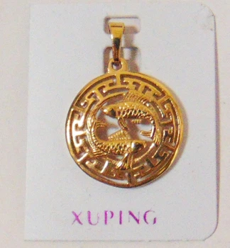 Кулон знак зодиака рыбы Xuping 20 мм кс14