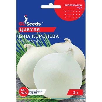 Насіння Цибуля ріпчаста Біла королева GL Seeds 3г (Professional904)