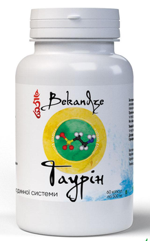 Таурин Bekandze для печени сердечно-сосудистой системы 400mg