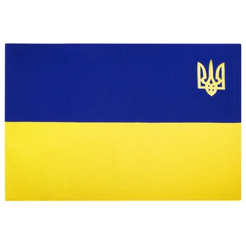 Флаг Украины c вышивкой 90х135 см TM IDEIA габардин