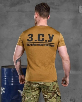 Тактична чоловіча футболка ВСУ потовідвідна M койот (85518)