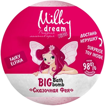 Бомба для ванн "Сказочная Фея" Milky Dream 302374 Разноцветный