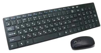 Набор клавиатура с мышкой беспроводная UKC Black (AW010508)