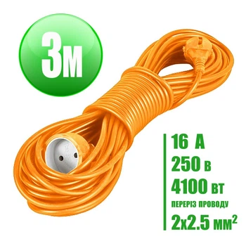 Удлинитель переноска 3 м ГОСТ 2х2,5 мм² LOGA (4100Вт, 16А, 250В)