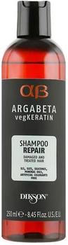 Шампунь Dikson Argabeta vegKERATIN Shampoo Repair для слабкого та пошкодженого волосся 250 мл (8000836135466)