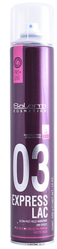 Lakier do włosów Salerm Cosmetics Proline 03 Express Lac Spray 650 ml (8420282044691)