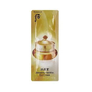 Крем для шкіри навколо очей The History of Whoo Intensive Nutritive Eye Cream живильний (пробник)