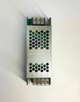 Блок питания Power Supply DIMAX 150w 12.5А 12V для led ленты