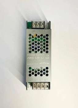 Блок питания Power Supply DIMAX 120w 10А 12V для led ленты
