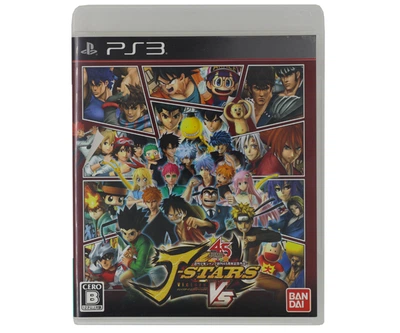 ROZETKA » J-Stars Victory VS (PS3) JP Б/У от продавца: JOY LEVEL