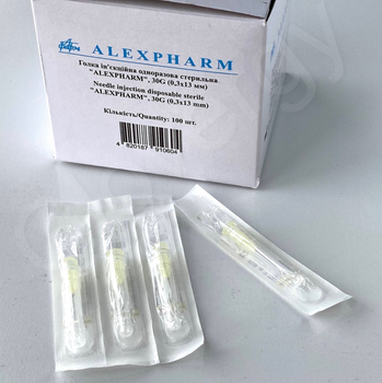 Голка ін'єкційна одноразова стерильна "Alexpharm", 30 G (0,3*13 мм)