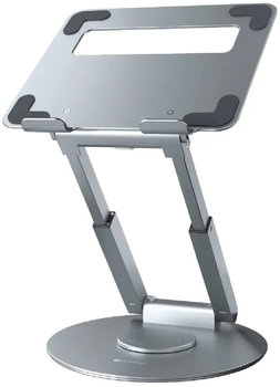 Підставка для ноутбука/планшета Venshen 4 You LS07A Silver (6922184321181)