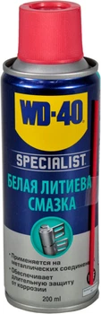Смазка-спрей литиевая белая (WD-40) 200гр. (SPECIALIST) 124W700261