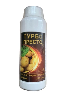 Престо Турбо 500мл/250сот Системний інсектицид для довготривалого захисту, Сімейний Сад