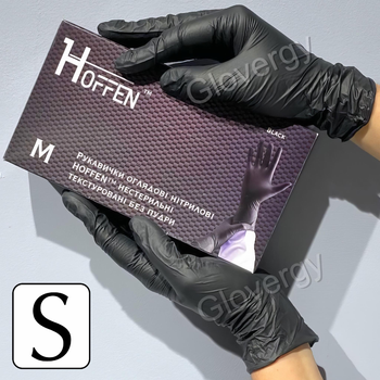 Рукавички нітрилові Hoffen Black розмір S чорні 100 шт