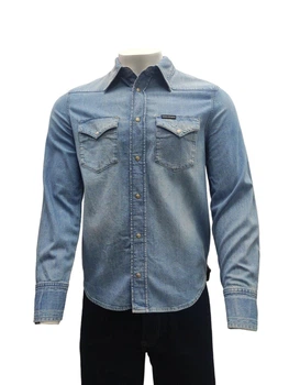 Чоловіча джинсова сорочка Calvin Klein Jeans, голуба, M