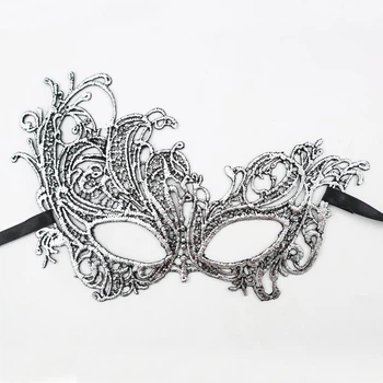 Маскарадная маска 21 на 13 см серебристый