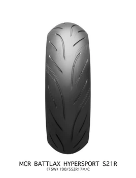 Покришка BRIDGESTONE BATTLAX S21 150/60-17 66W TL (3079941)
