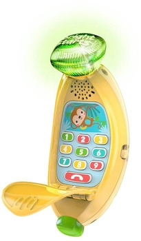 Музична іграшка Bright Starts Bablin 'Banan Ring And Sing (0074451124974)