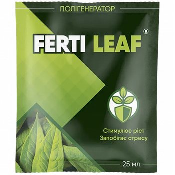 Регулятор росту Кіссон Ферті Ліф (Ferti Leaf), 25мл