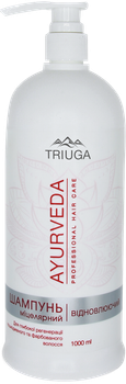 Міцелярний шампунь Triuga, що відновлює aurveda professional hair care 1000 мл (1932853080)