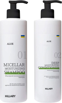 Набір Hillary Aloe Micellar Moisturizin Шампунь 500 мл + Кондиціонер 500 мл (2314981228147)