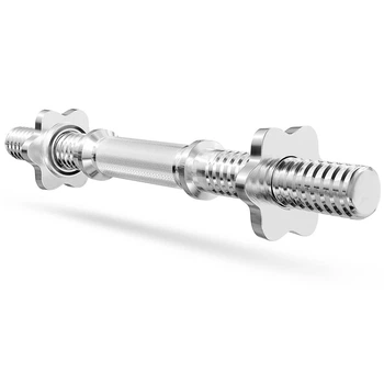 Гриф прямий 30 мм 40 см Marbo Sport MW-G40-EX-SR