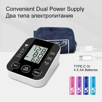 Автоматичний цифровий тонометр UKC BP-S10 цифровий тонометр з цифровим дисплеєм для вимірювання артеріального тиску на плечі