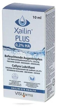 Рідина для очей Visufarma Xailin Plus 0.2% 10 мл (5900741963297)