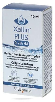 Жидкость для глаз Visufarma Xailin Plus 0.2% 10 мл (5900741963297)