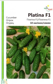 Семена Огурец Платина F1 10 сем. Nunhems