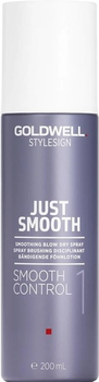 Спрей Goldwell Stylesign Just Smooth Smoothing Blow Dry Spray розгладжуючий 200 мл (4021609275442)