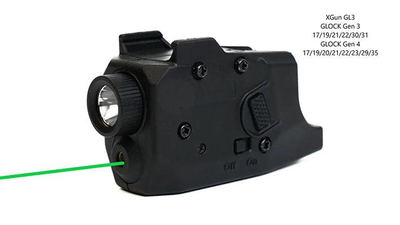 Підствольний ліхтарик з ЛЦВ XGun GL3 (зелений промінь)