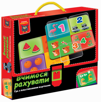 Игра развивающая Vladi Toys с пластиковыми картами Учимся считать VT1302-29