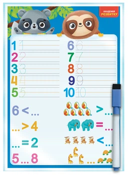 Доска-тренажер Vladi Toys Цифра и математика VT5010-26