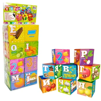 Мягкие кубики с буквами Еда 8 шт Fun Game (10950) (233535)