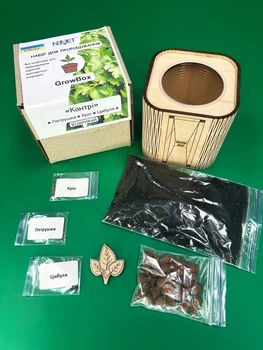 Подарочный набор для выращивания растений Экокуб Grow Box Nevet "Кантри" (003001)