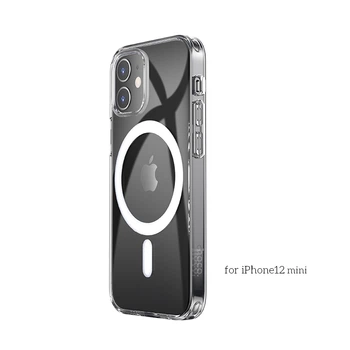 Чохол Premium HOCO Transparent TPU magnetic protective case для iPhone 12 mini 5.4" Transparent