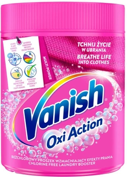 Плямовивідник для тканин Vanish Oxi Action порошок 470 г (5900627081725)